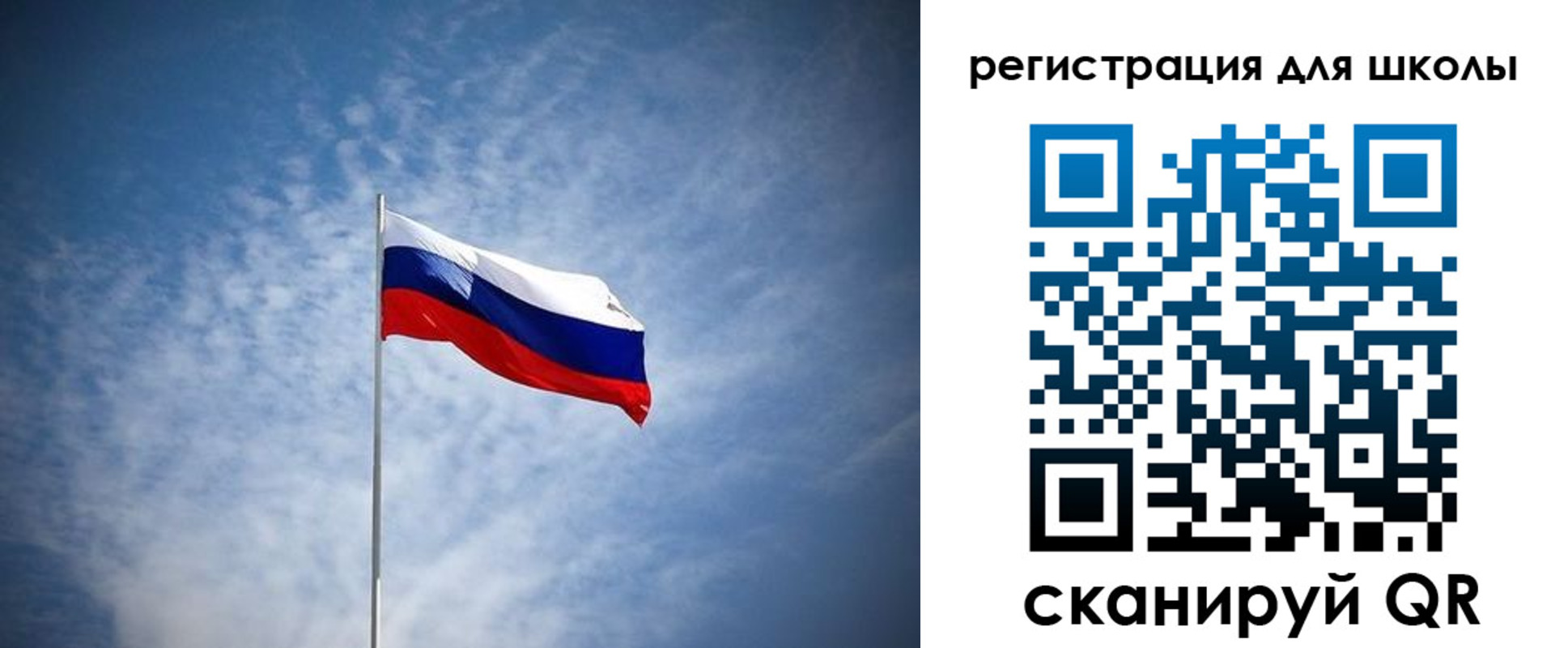прописка штамп в Нижнекамске